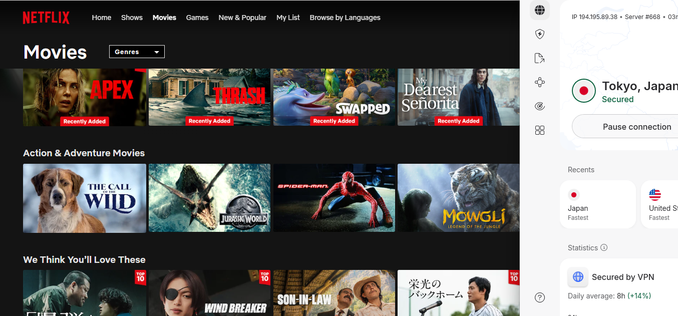 004 netflix catalog japan